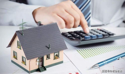 怎么查房产卖了多少套