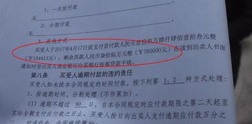 丢失房产证明怎么写