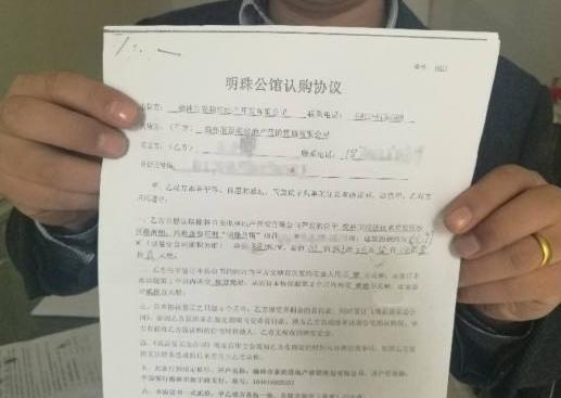 丢失房产证明怎么写