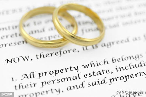 妻子在结婚房产怎么分