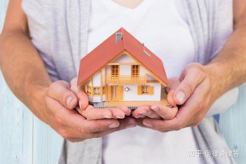 妻子在结婚房产怎么分