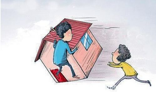 份额房产纠纷怎么起诉