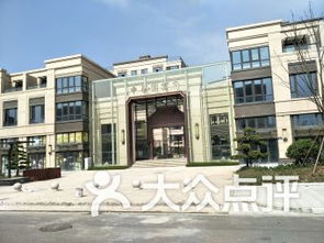 宁波房产中介怎么收费 宁波房产中介怎么收费