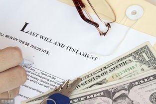 父母房产和现金遗产怎么