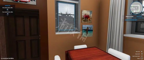 房产达人中怎么安窗帘