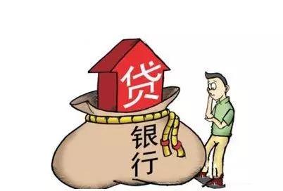 房产共有关系怎么填