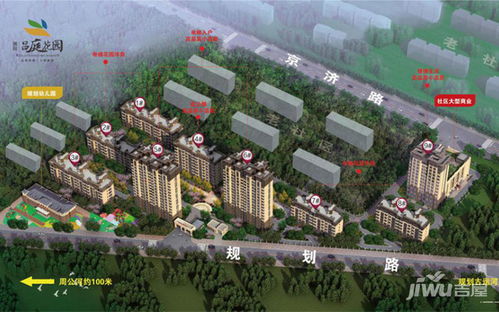 聊城瑞利房产怎么样