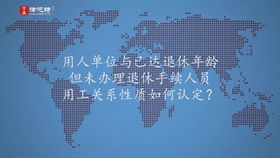 朝认房产怎么样