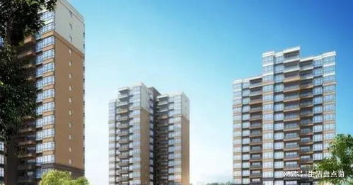 朝认房产怎么样