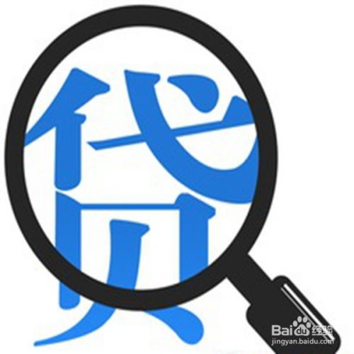 朝认房产怎么样