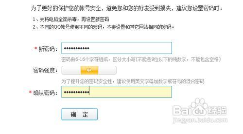 怎么要求法院解冻房产
