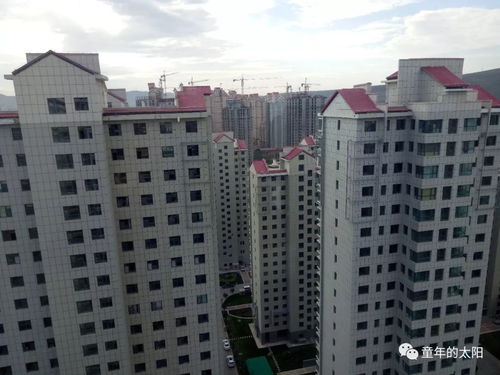 超值查封房产怎么办