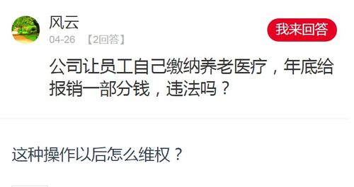 超值查封房产怎么办