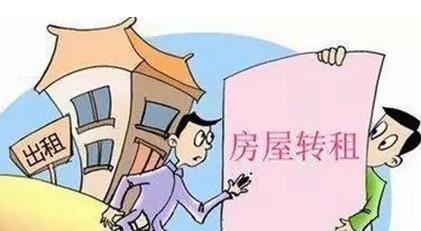 房产买卖租赁怎么样