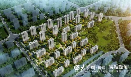 众成房产怎么样 众成房产怎么样