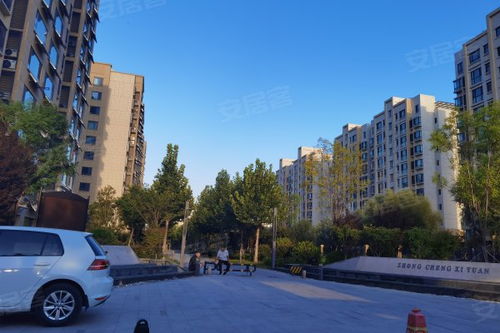 众成房产怎么样 众成房产怎么样