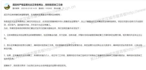 房产经纪公司怎么网签 房产经纪公司怎么网签