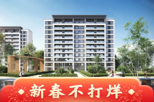 宿马房产怎么样