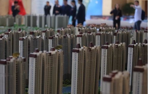 房产分割时价格怎么定 房产分割时价格怎么定