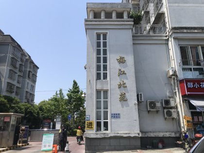 宁波标榜房产怎么样