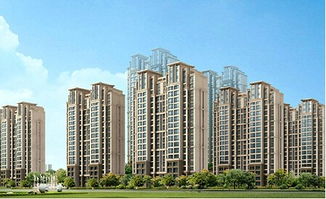 华夏安源房产怎么样