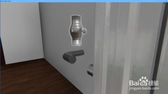 房产达人花洒怎么安