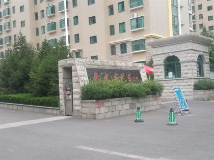 龙凤房产会所怎么样