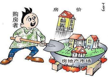 自己有房产怎么借钱呢