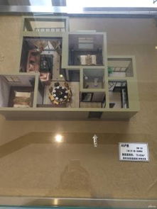 曲靖时光房产怎么样