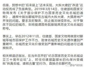 搞笑房产消息模板怎么写