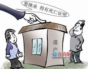 起诉弟弟独吞房产怎么写 起诉弟弟独吞房产怎么写