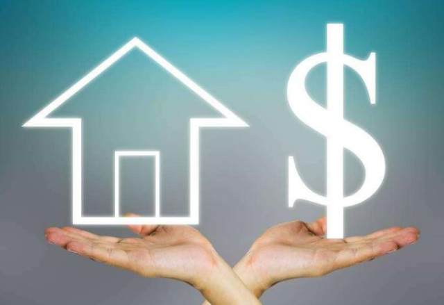 房产个税怎么退钱的