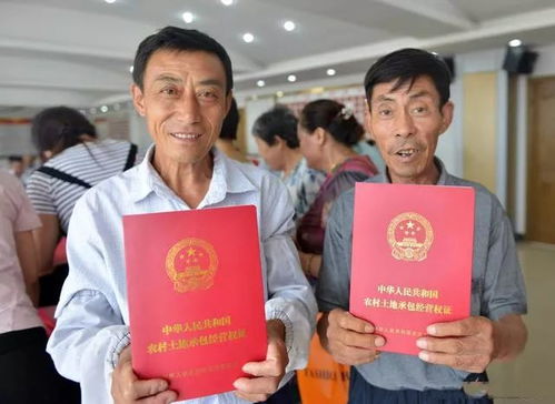 怎么申请房产证补贴