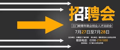 姐姐房产资讯怎么写