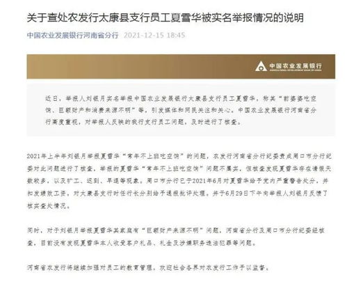 女子起诉娘家房产怎么处理