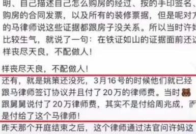 盐城房产官司律师怎么收费