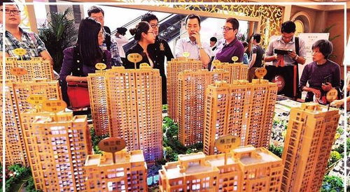 房产贬值现金贬值怎么算