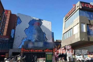 洋浦蓝岛房产怎么样