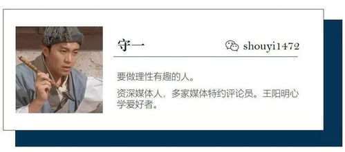 阿里裁员房产怎么处理的