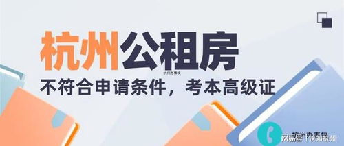 朝阳房产补贴怎么领取的