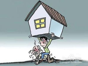 承诺互换房产怎么写 承诺互换房产怎么写