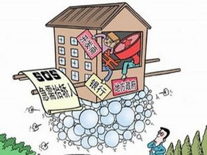 优质房产捡漏方案怎么写