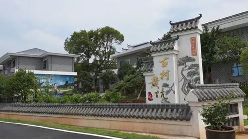 房产门楼文案怎么写好