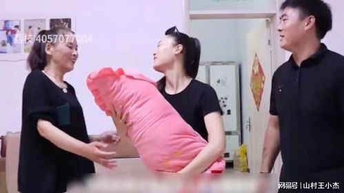 重男轻女卖掉房产怎么办