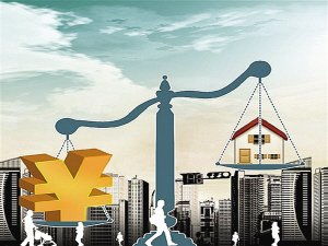 怎么出售零时房产