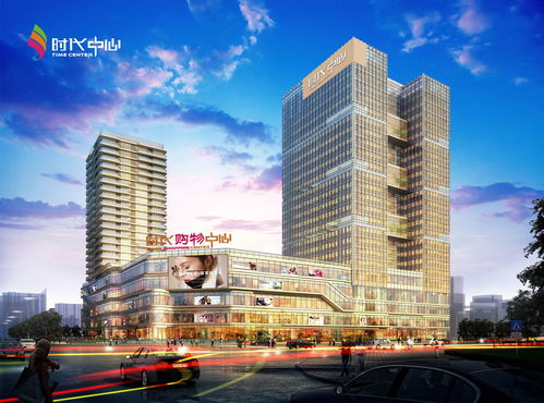 怎么出售零时房产