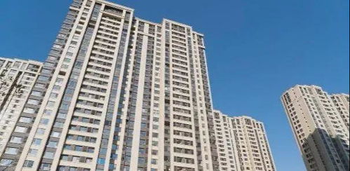 怎么查还有多少套房产