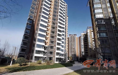 高陵盛世房产怎么样