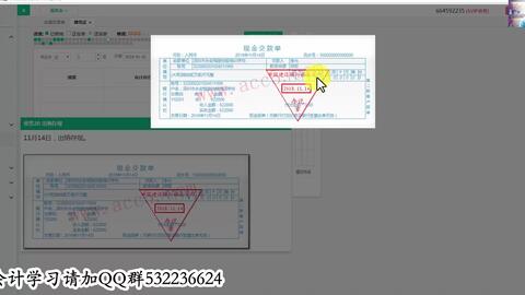 公司房产怎么核算资产的