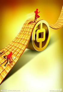 房产怎么和黄金挂钩呢 房产怎么和黄金挂钩呢